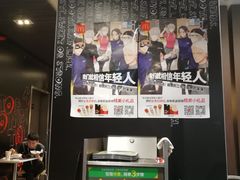 -麦当劳(祈年大街店)