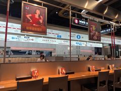 -敏华冰厅(平安金融中心店)