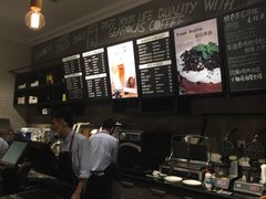 海岩咖啡-海岩咖啡(茂业天地店)