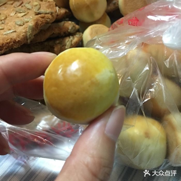 宮廷糕點鋪(文殊院總店)圖片 - 第834張