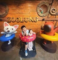点击看大图 -Zoolung Zoolung动物主题公园(海信广场店)