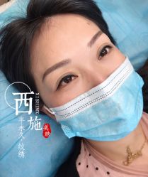 -西施无菌半永久纹绣眉眼影唇轻增发纹发际线