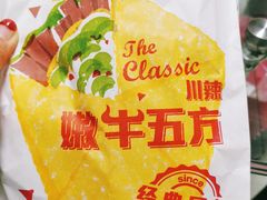 -肯德基(大兴火车站店)