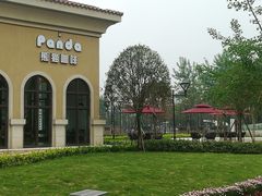 -府河摄影公园