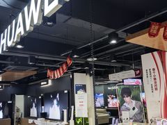 -京东五星电器(秋涛店)