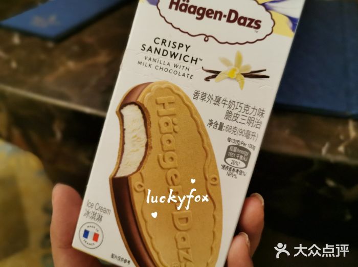 皇家金煦酒店大堂吧图片