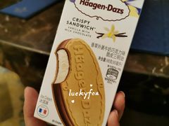 -皇家金煦酒店大堂吧