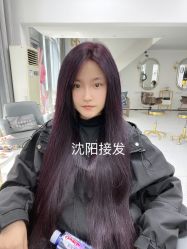 -尚羽华东接发美发店