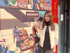 -磁器铜锅涮肉(交大东路店)