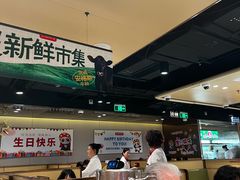 -海底捞火锅(河东万达广场店)