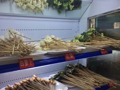 -钢管厂五区小郡肝串串香(南山店)