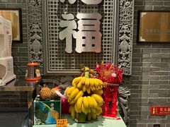 -肥福排档(星光店)