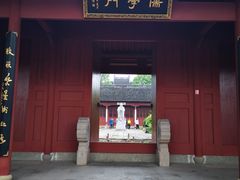 -孔庙学宫