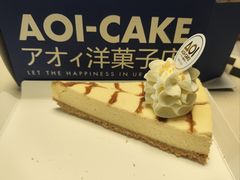 -AOI洋菓子