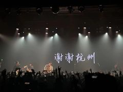 -MAO Livehouse(杭州店)