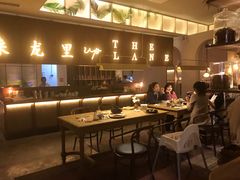 -来龙里 精致 东南亚餐室(万象城店)