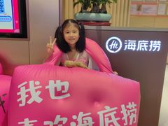 -海底捞火锅(铂澜大象城店)