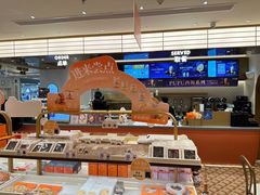 -沪上阿姨·臻选茶饮(上海环球港店)