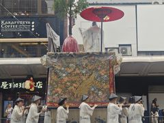 -无印良品(京都BAL店)