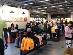 -NIKE北京马连道换季优惠店