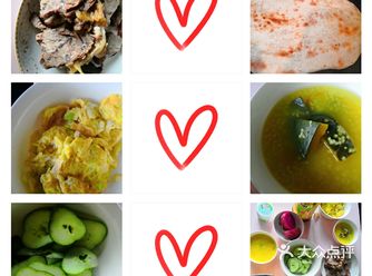 早上要好好吃饭。十一回家，俺妈给我拿了个大的瓷盆