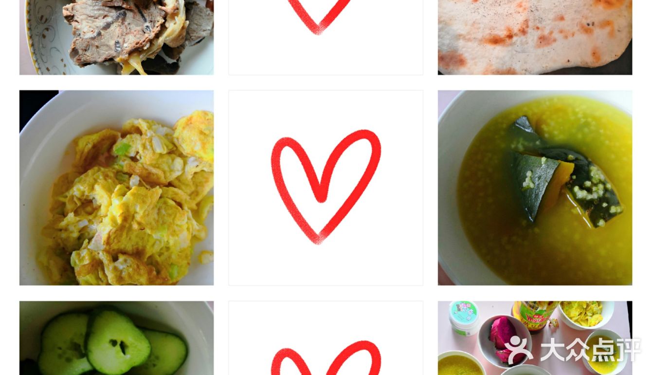 好久没晒早餐啦