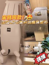 -恒美雅轩·品牌直营连锁