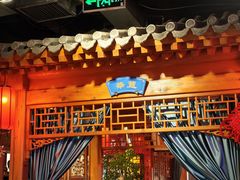 -正阳门饭庄·烤鸭·北京菜(万丰路七里庄店)
