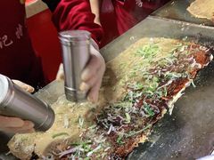 -李记特色五谷杂粮鸡蛋果子
