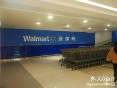 -宫廷糕点铺(建设路店)