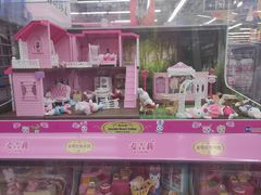 -沃尔玛超市(武侯店)