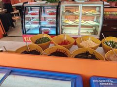 -辣动时代自助小火锅(大庆路店)