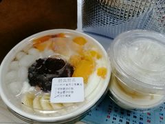 -宝珠奶酪(闵行仲盛店)