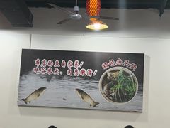 -华仔土鸡店(三元里分店)