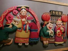 -陈傻子餐厅(世纪都会店)