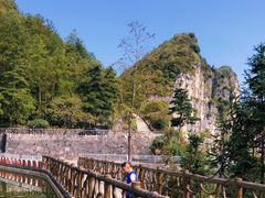 -蝶舞清江·恩施云顶景区(黄鹤峰林)