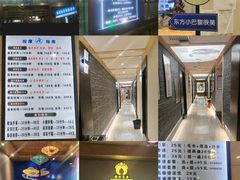-香水足浴•按摩•SPA•汤泉会馆(南岗花园街店)