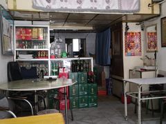 -老万饭馆