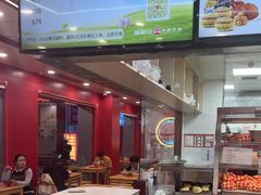-塔斯汀中国汉堡(嘉禾望岗地铁站店)