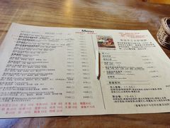 -盘炉forenza·云贵川融合小食堂 ( 钟楼中柳巷店)