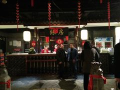 -并州大牌档之醉轻尘