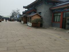 -北京市东郊殡仪馆