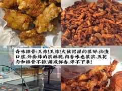 -老鼎万春卤菜(五代传承创始老店)