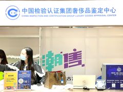 -万达广场(福州金融街店)
