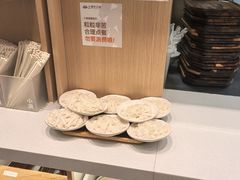 -小满手工粉(北京顺义华联店)