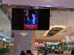 -杨翔豆皮涮牛肚(华阳城店)