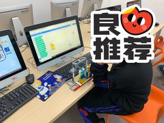 -斯坦星球青少儿编程机器人科学乐高思维专注力科创竞赛规划(武汉凯德西城学习中心)