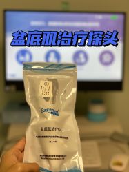 -北京嘉禾妇儿医院·产后康复中心