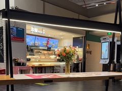 -肯德基(机场三店)