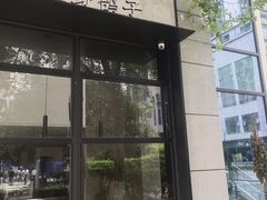 -野鸽子咖啡(中航店)